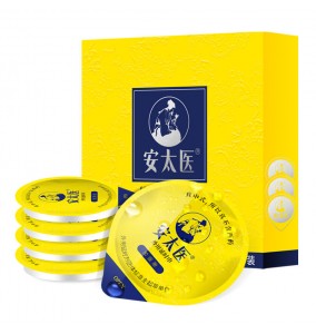 ANTAIYI - Male Delay Lasting Wet Tissue (3Pcs)